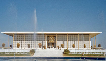 US Embassy - New Dehli,  1954