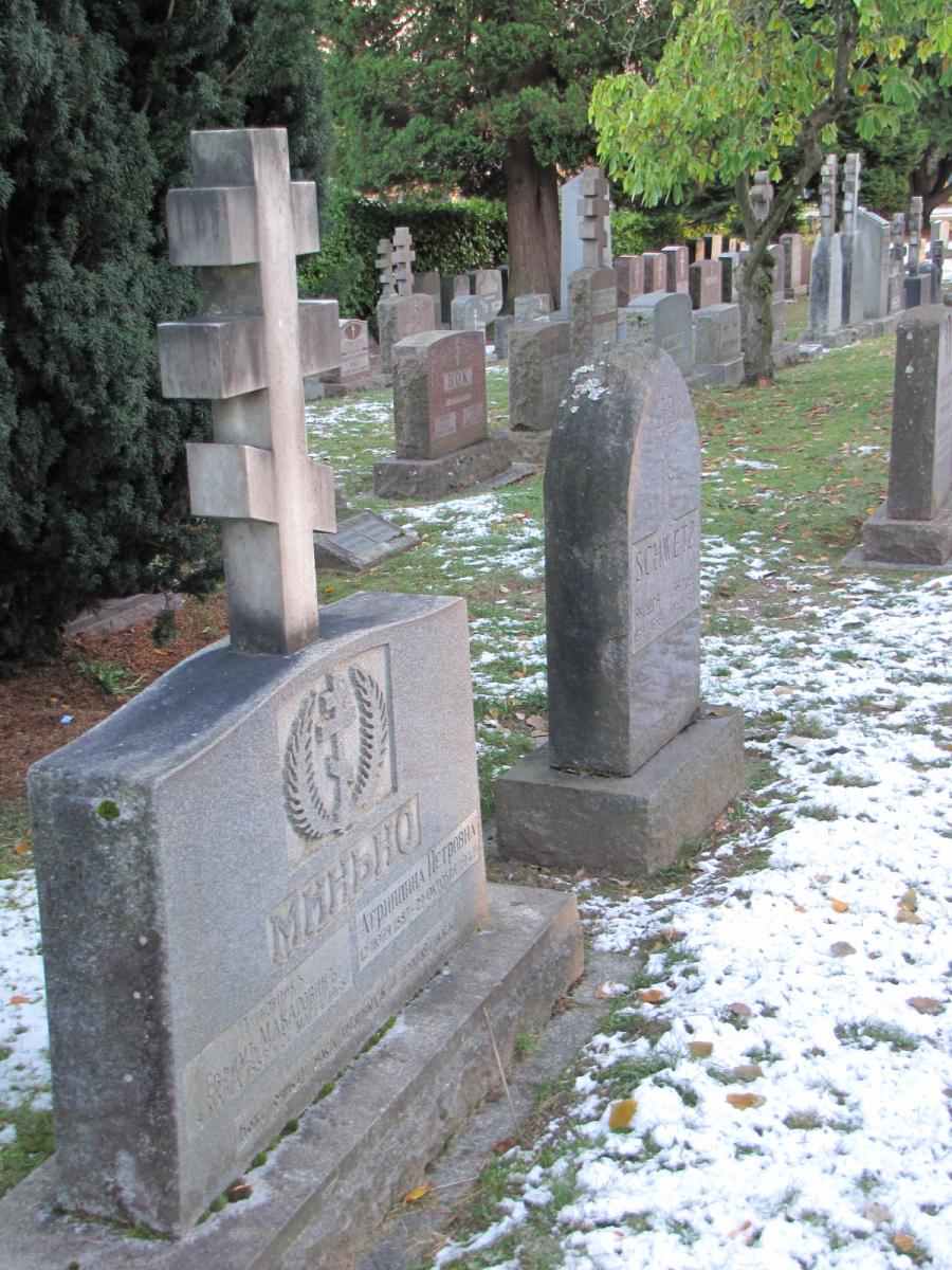 Orthodox Brotherly Cemetery of St. Nicholas, Seattle