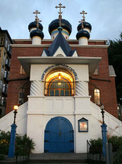 St. Spiridon Orthodox Cathedral, Seattle - 1937